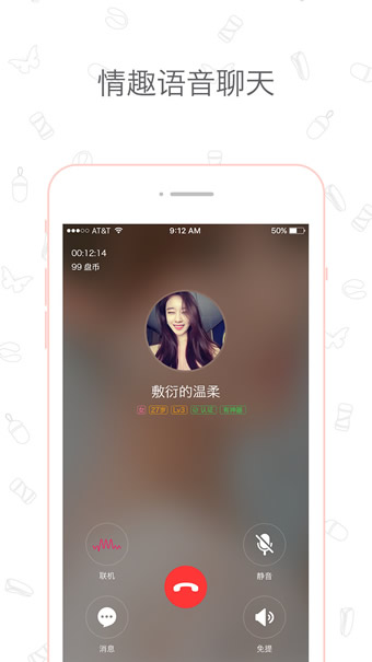 有什么关于火车或者铁路的冷知识？