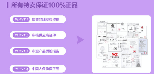 苹果手机是什么地方吸引你？