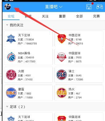 3.闹钟一响，立马起床。