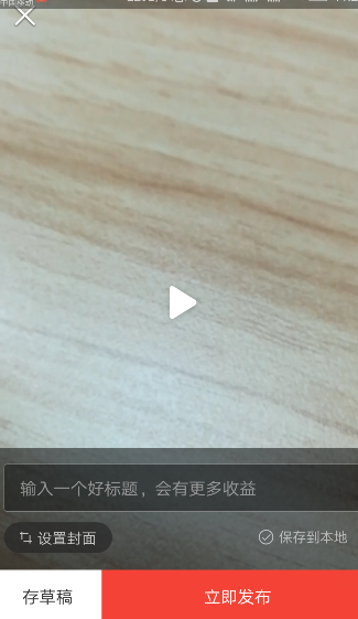 王昶说洛杉矶奥运会瞄准冠军