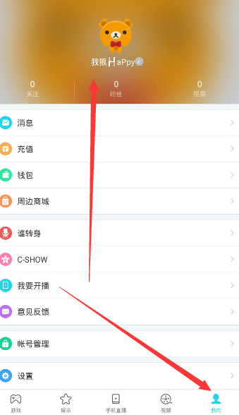 哲学需要公理化系统吗？