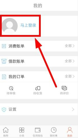 店家回应刘畊宏团队被指阻碍用餐