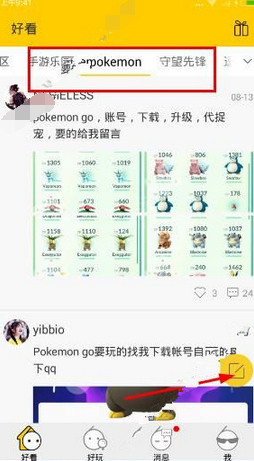 印度防长曾称阵风是世界最牛战机之一