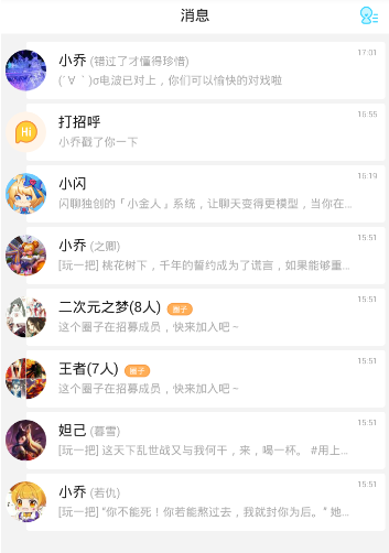 语出惊人！加拿大总理：“美利坚合众国已名存实亡”