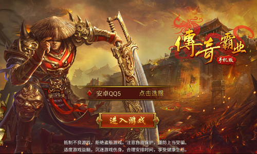 仝卓再发律师声明）