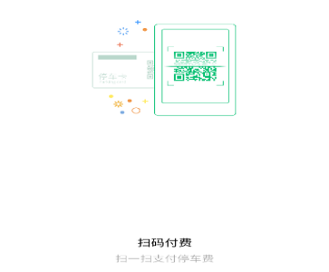 春节重磅！中国，出手！吴清最新发声！港股大爆发！特朗普下令......假期影响一周市场的十大消息