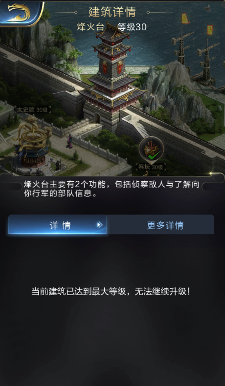陈伟霆参加好友婚礼