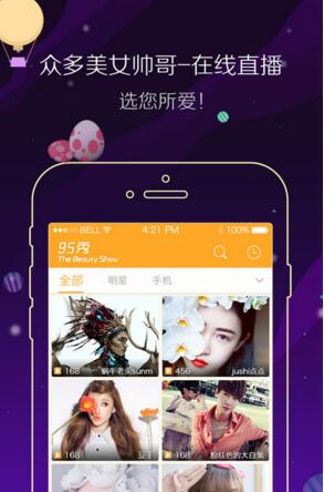 特朗普一边骂媒体一边嘲讽拜登