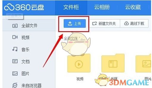 国产情景喜剧目前发展面临哪些困境？