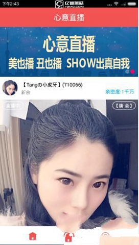 76年，49岁，中年妇女退休倒计时：最惨退休状况出现，哈哈哈哈～好友说，你别幸灾乐祸，再过几年，你不也是如此……