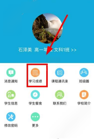 人民网评：胖东来需讨回公道