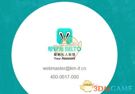 阮经天家人也认错过他和明道
