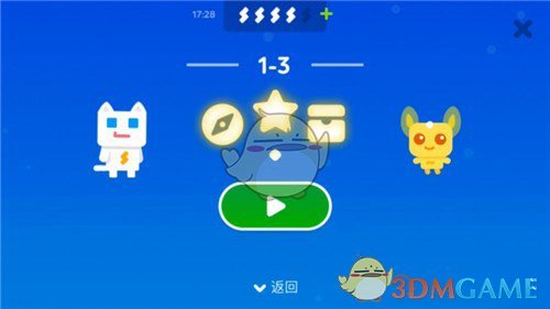 7.富足等级：50