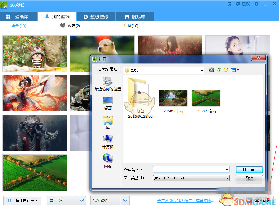 PCS（Pcs.是什么意思）