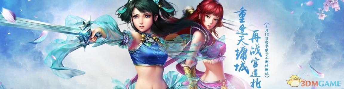 如何评价巍子、杨旭文主演的电视剧《狮城山海》？