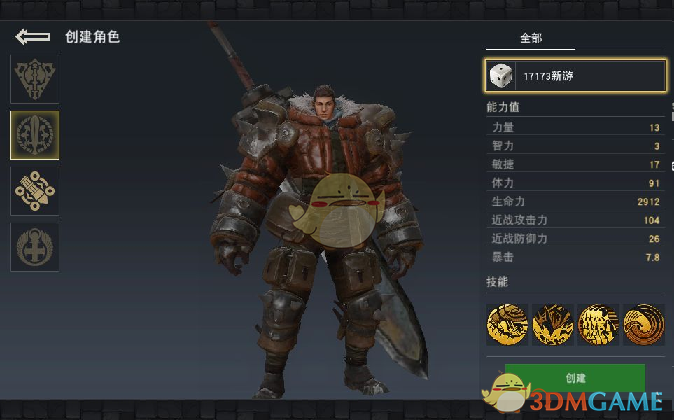 卡梅隆称「《阿凡达 3》可能是迄今为止三部电影中最好的」，对《阿凡达 3》你有哪些期待？