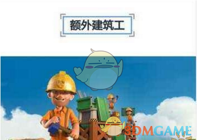 物理学家成功实现「铅元素瞬间转变成金」，抛开经济价值不谈，有哪些研究意义？