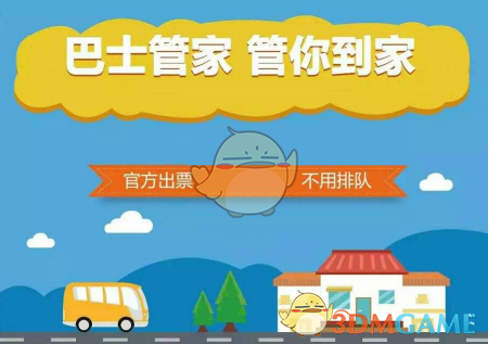 惜花芷四叔四婶网恋奔现