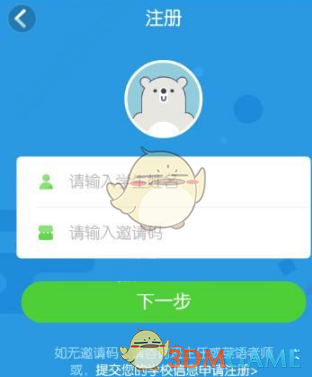 PCS（Pcs.是什么意思）