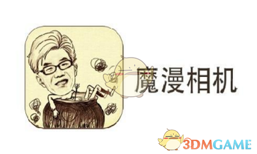最完美的四室户型是什么样的？