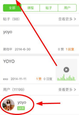广东多条道路因水毁中断