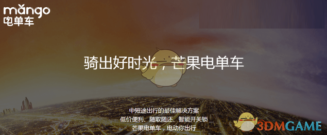 为什么《火影忍者》团藏不跟纲手争夺第五代火影？