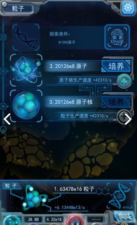 Ning建议老头杯改名红温杯