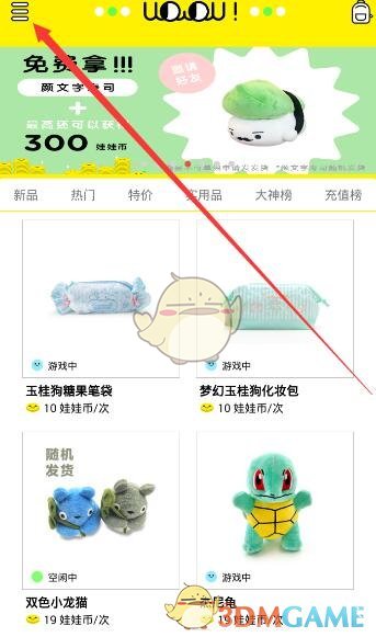 博物馆禁止游客肢体接触展品的「零触摸」政策，是否正在削弱艺术教育功能？