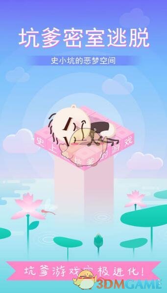 胖东来今年前两月员工月均工资9886元，店长78058元！于东来：若员工到手工资不到4000，这个超市可以关了