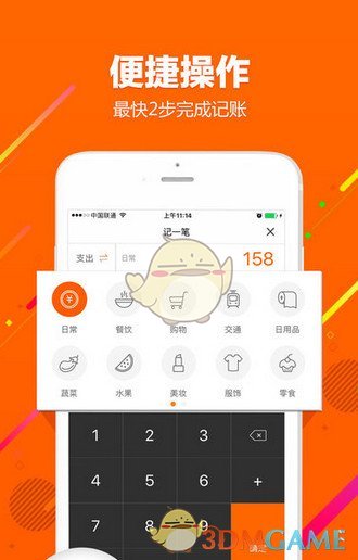 学习数学时，什么时候该停止考虑「几何意义」?