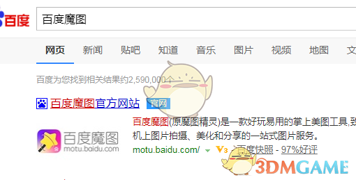 如果书籍是食物，你最近读的一本书会是什么菜？