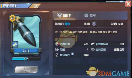 香港“双婴尸案”提堂 案情披露