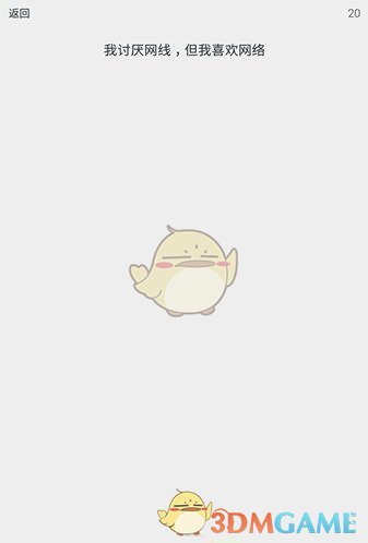 瑞银：伯克希尔哈撒韦公司仍有优势