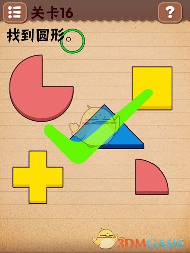 美总统国家安全事务助理谈“轰走”泽连斯基细节：他的大使和顾问几乎都哭了