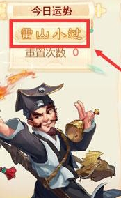 俄副防长伊万诺夫涉嫌受贿被拘捕