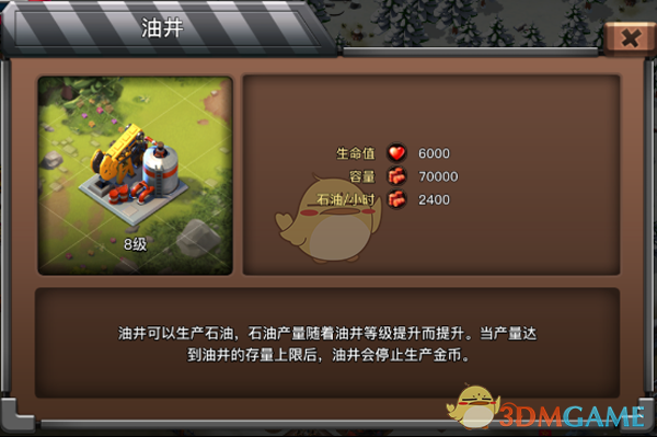 医生谈网上配镜存在多重隐患