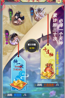 张亮儿子天天杂志照