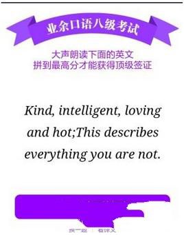 给孩子立规矩，总失败，问题出在哪儿？