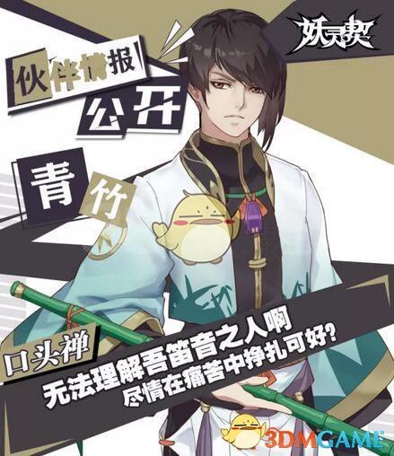 讲话无意曝光！特鲁多：特朗普“吞并加拿大”威胁是真的，美国想从加关键矿产中获益