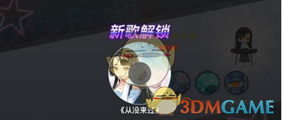 比亚迪继续大涨