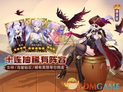 曾黎 灾难公关）
