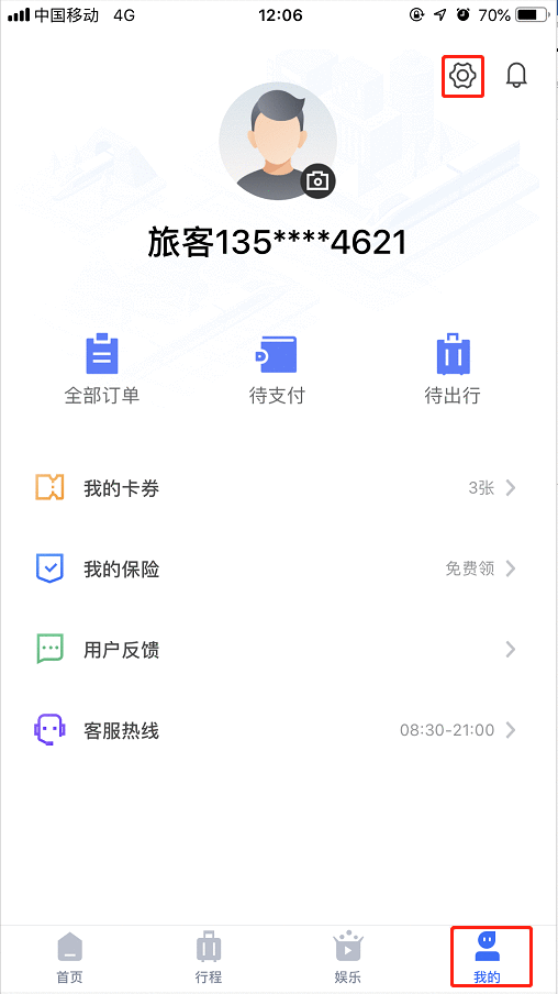 微软云增长成为焦点 其AI支出大受质疑