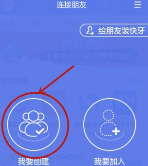 特朗普表示或派遣美军夺取格陵兰岛