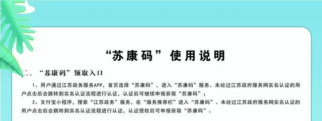 被沙俄霸占的库页岛，为什么从法理上说，至今仍然属于中国？