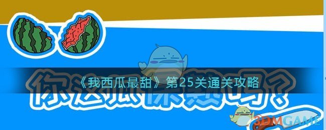 掘金3比2快船