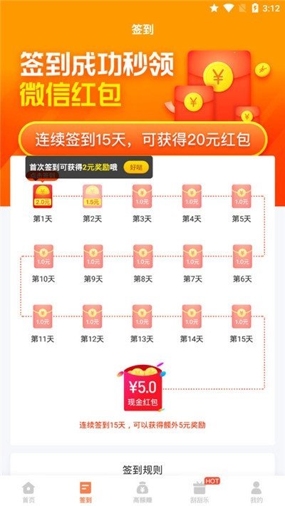 美国一快艇失控腾空而起致两人受伤