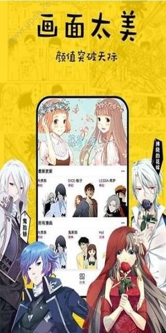 斯洛伐克总理遇刺瞬间画面曝光