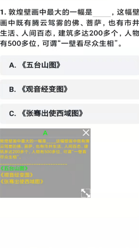 蛇年将至，如何用你的兴趣 / 专业技能画一条蛇？
