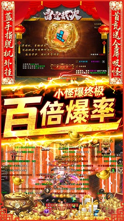 京东加大骑手招聘力度