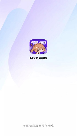 王一博口型 看不会得